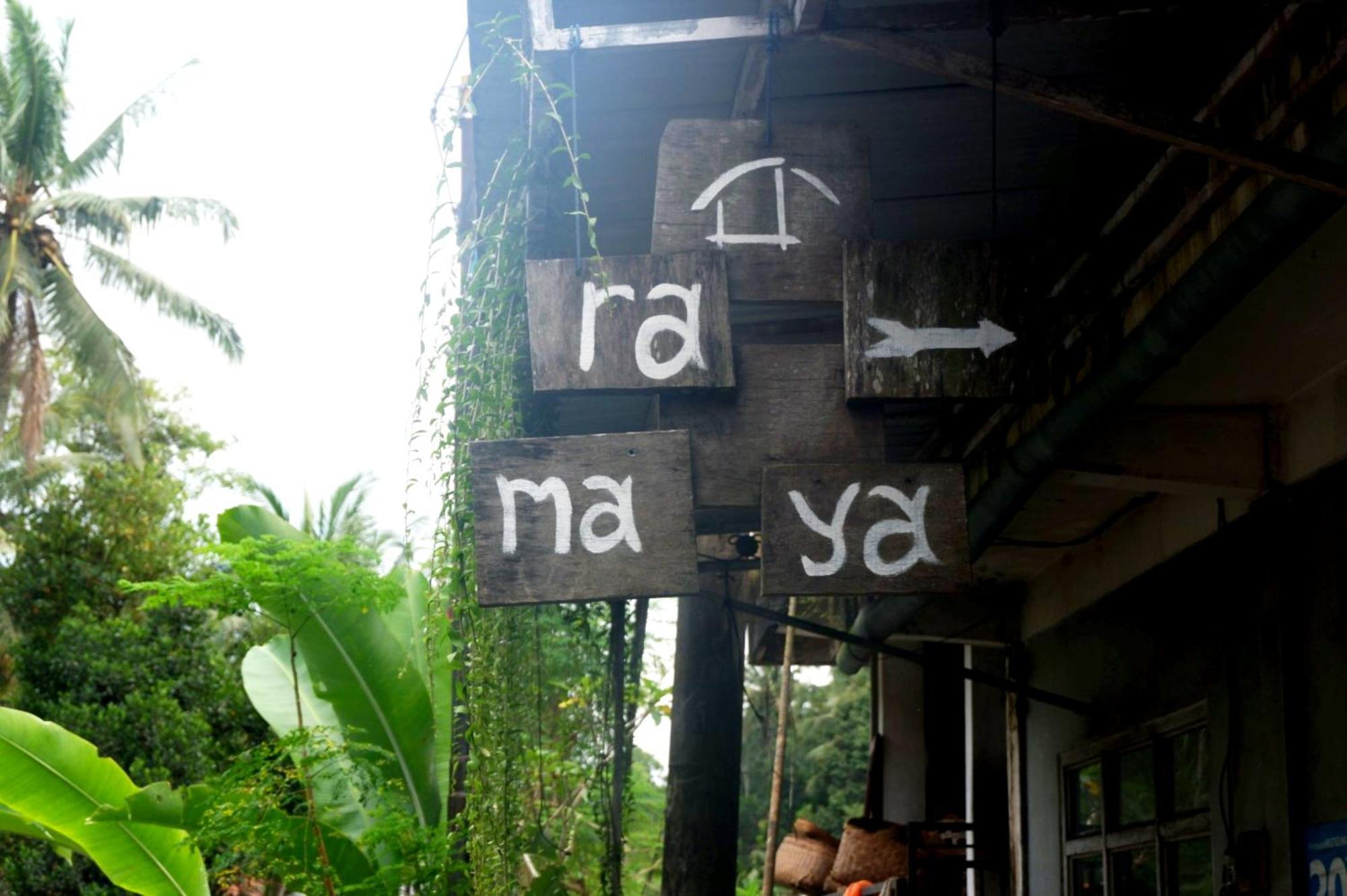 Ramaya Ubud View By Eps Екстериор снимка